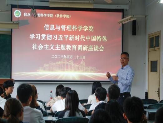 微信图片_20230525151403(1).jpg