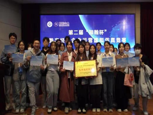 微信图片_20230424152831(1).jpg