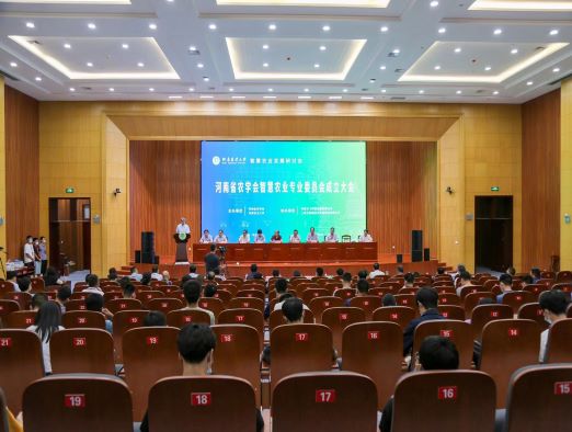 微信图片_20220730214225.jpg