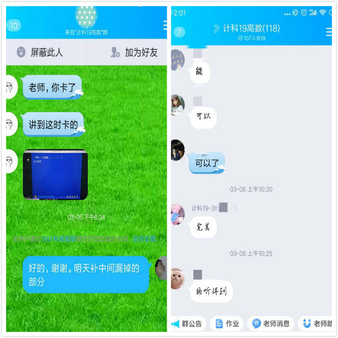 1584813330826016210.jpg