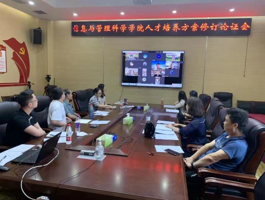 微信图片_20220722112245.jpg